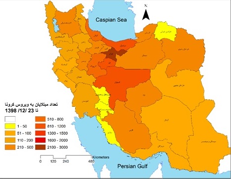 صورة مصغّرة